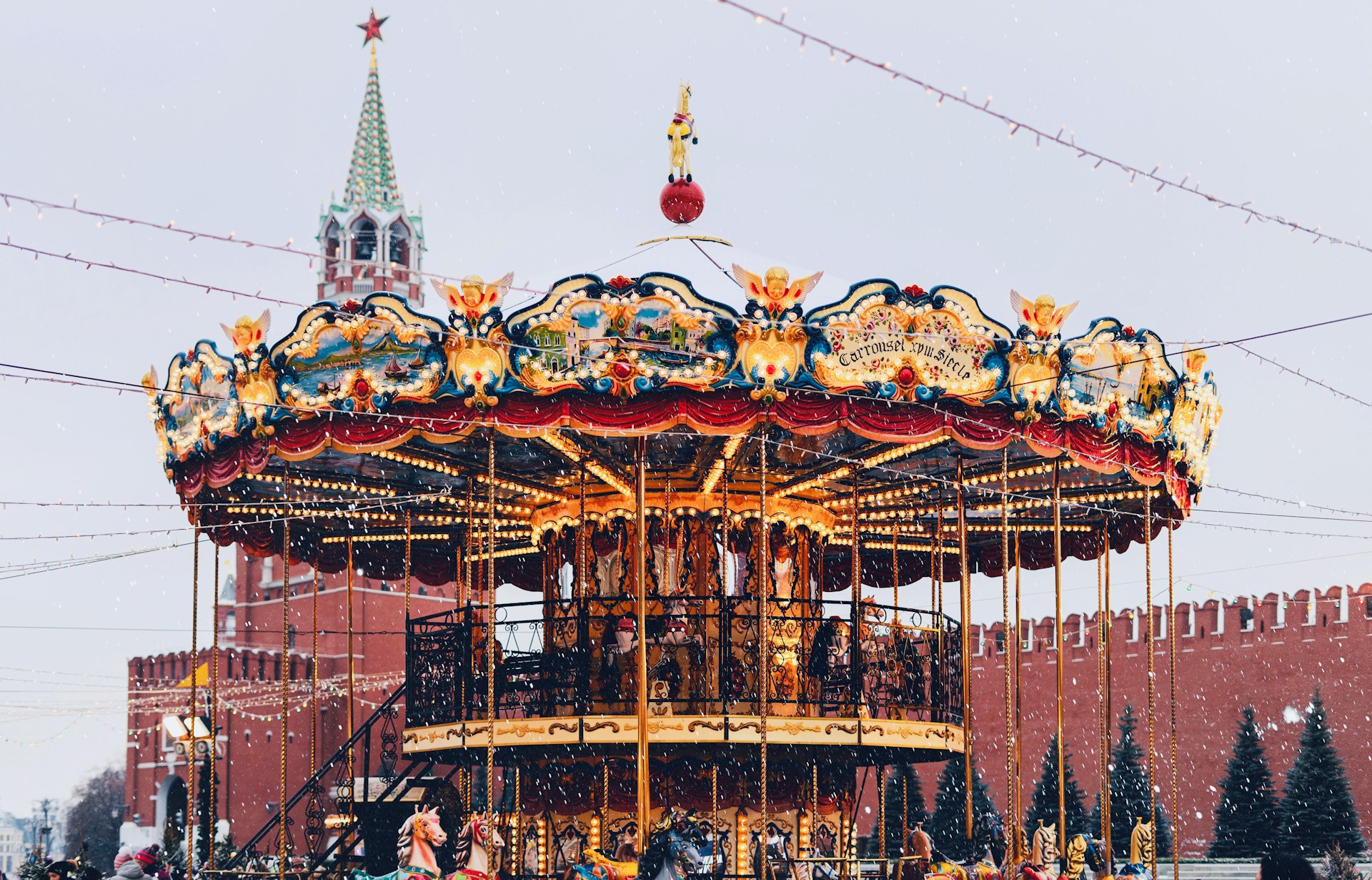 Чем заняться зимой в Москве: 7 идей от Winter Fest