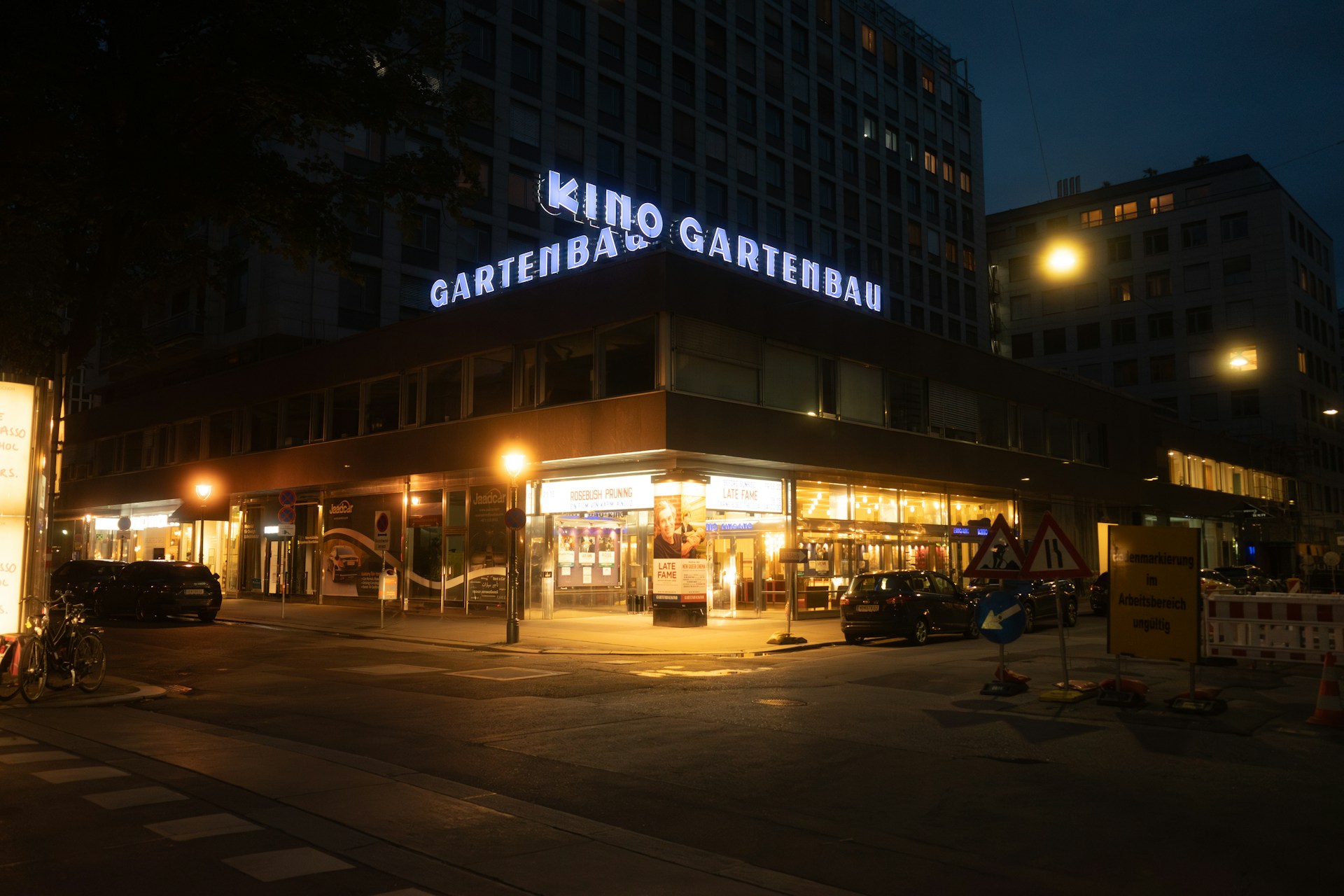 На что идём в кино в апреле
