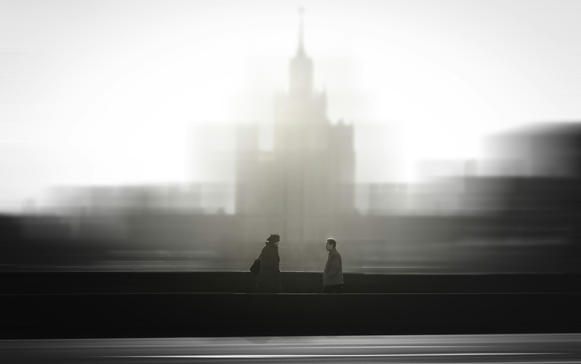 Экскурсия