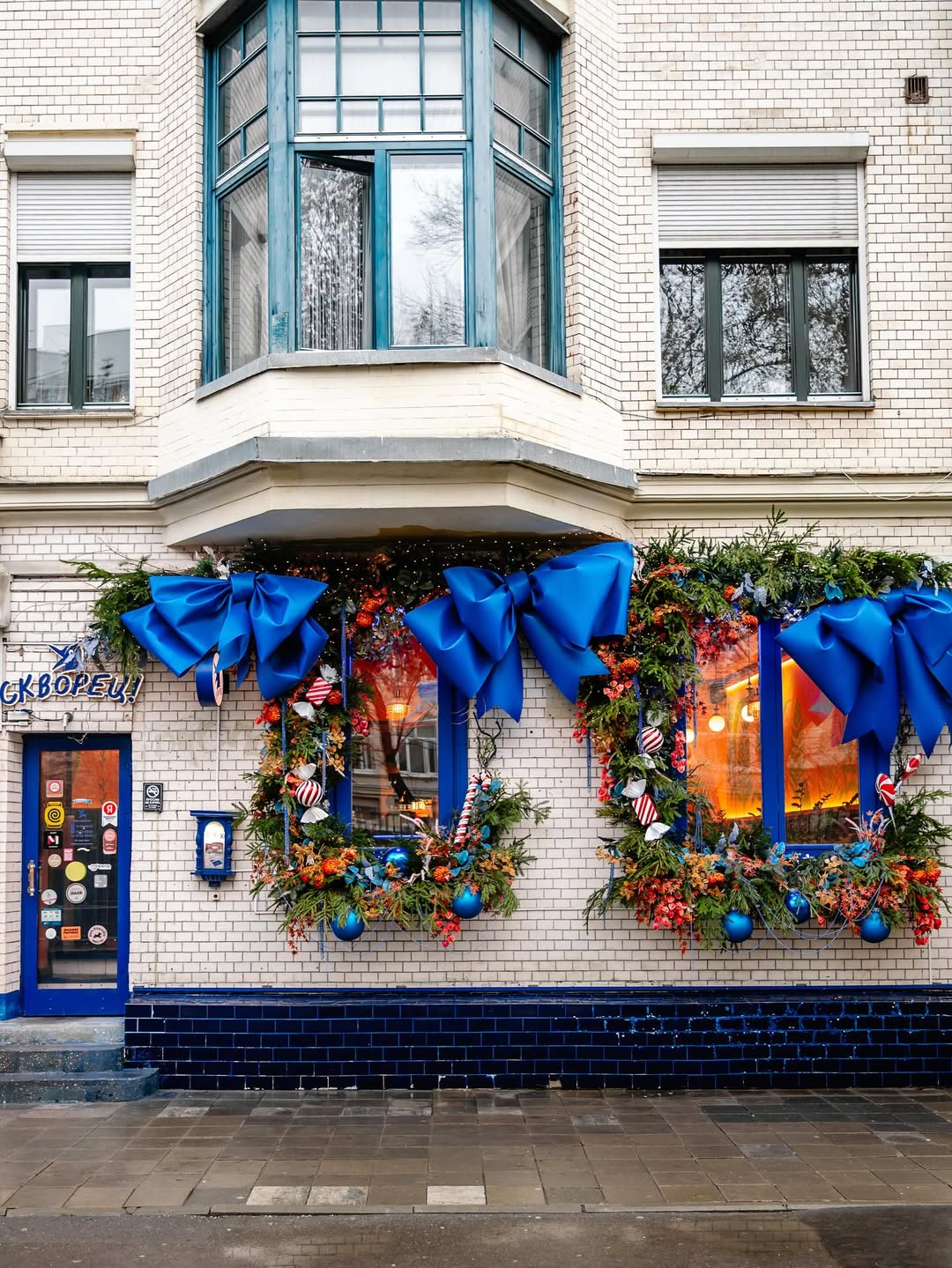 куда сходить на новогодних каникулах