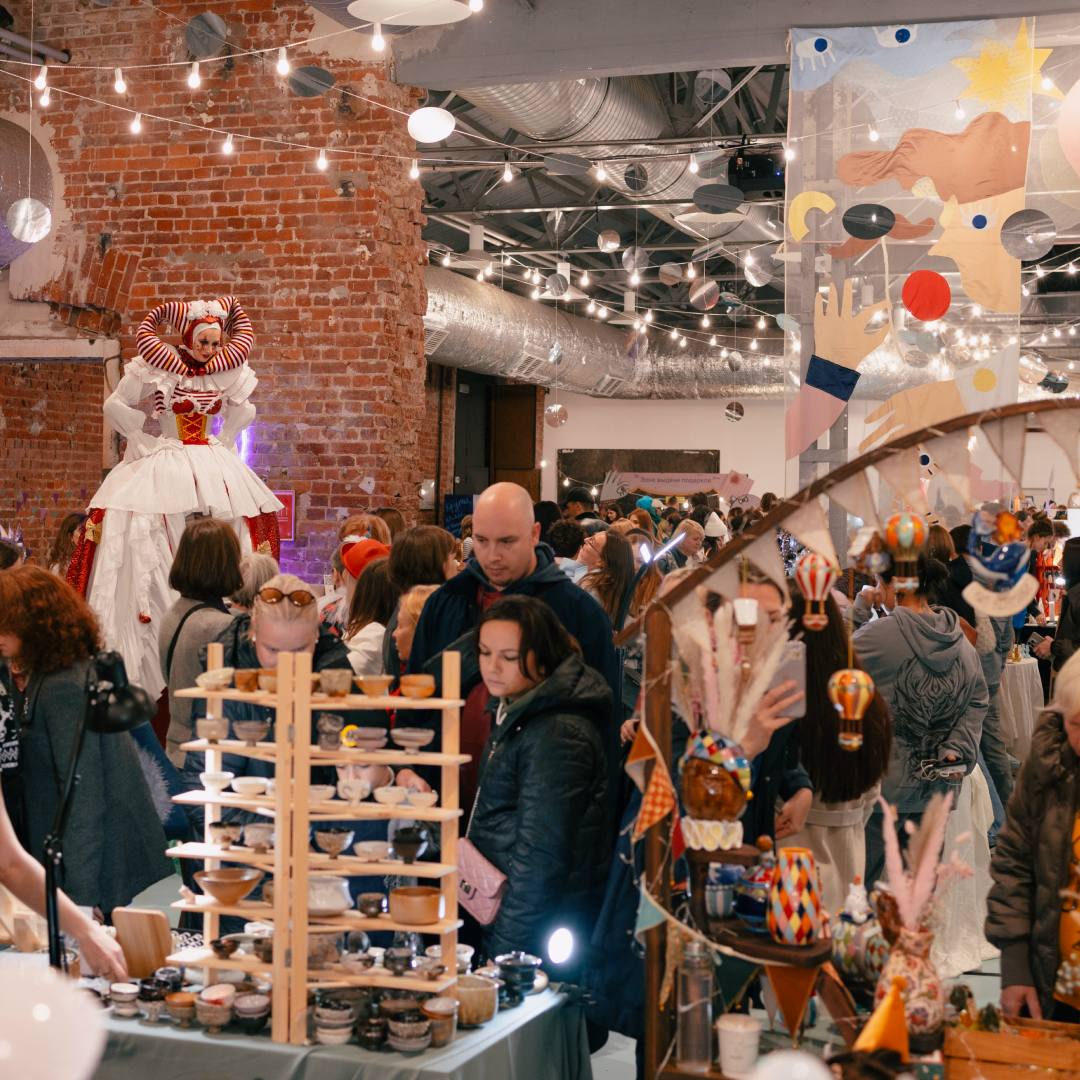 Куда сходить на 8 Марта