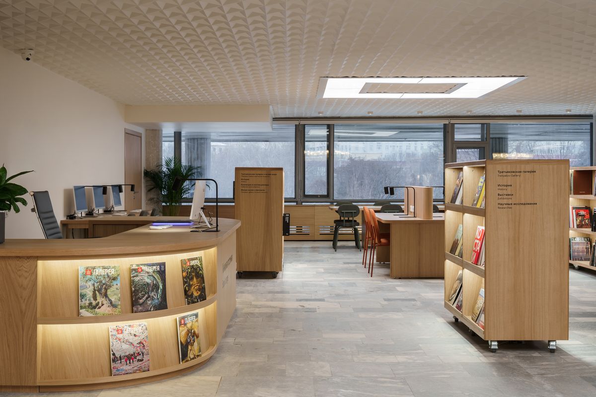 Место для работы Москва