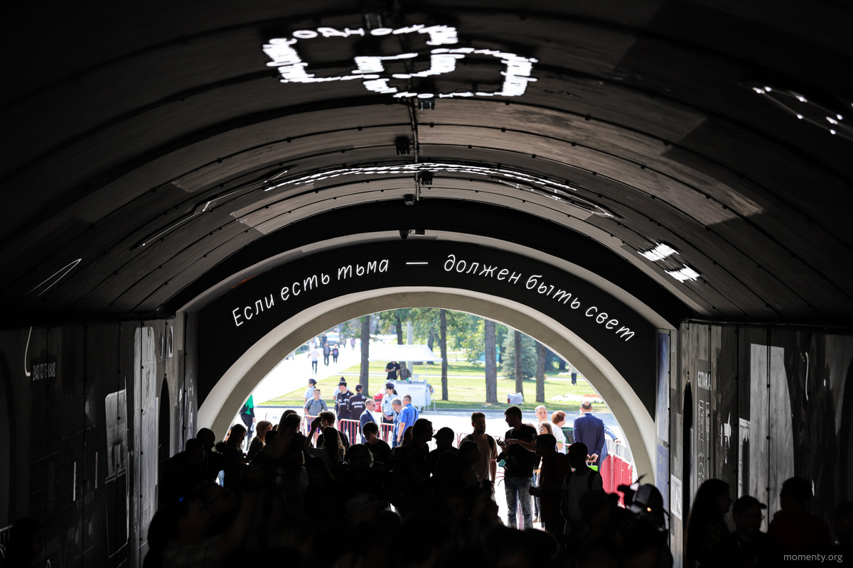 куда сходить в екатеринбурге