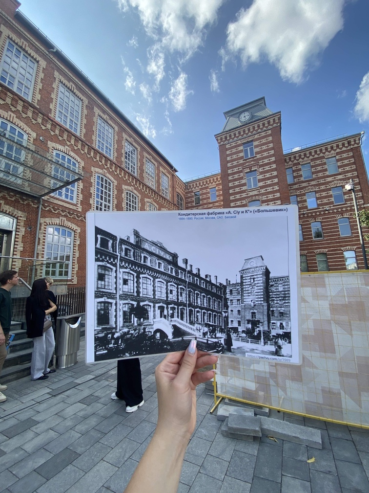 Экскурсии в Москве