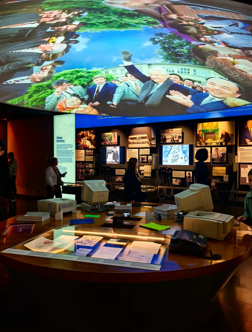 куда сходить в екатеринбурге